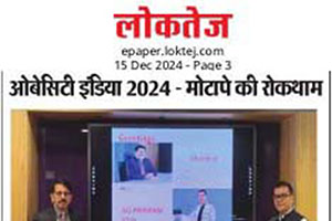 Dr. Mahendra Narwaria and AB Plus Hospital at Obesity India 2024